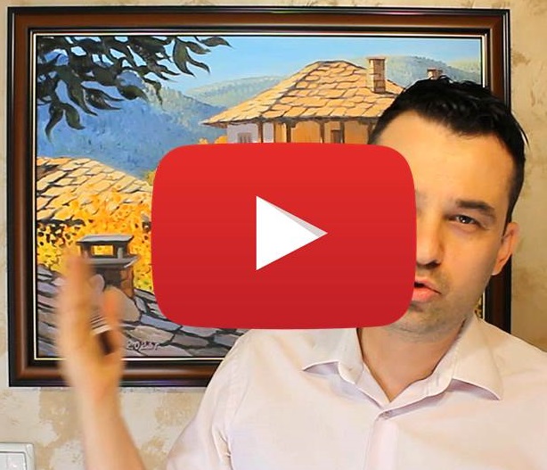 Видео курс: Как да продаваш картините си